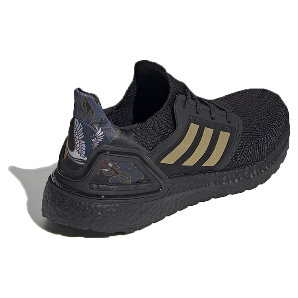Adidas ULT
