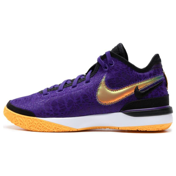 Nike LeBron NXXT Gen