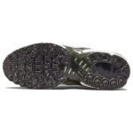 Nike Air Max Terrascape Plus Air Max Terrascape Plus