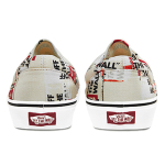 Vans Era