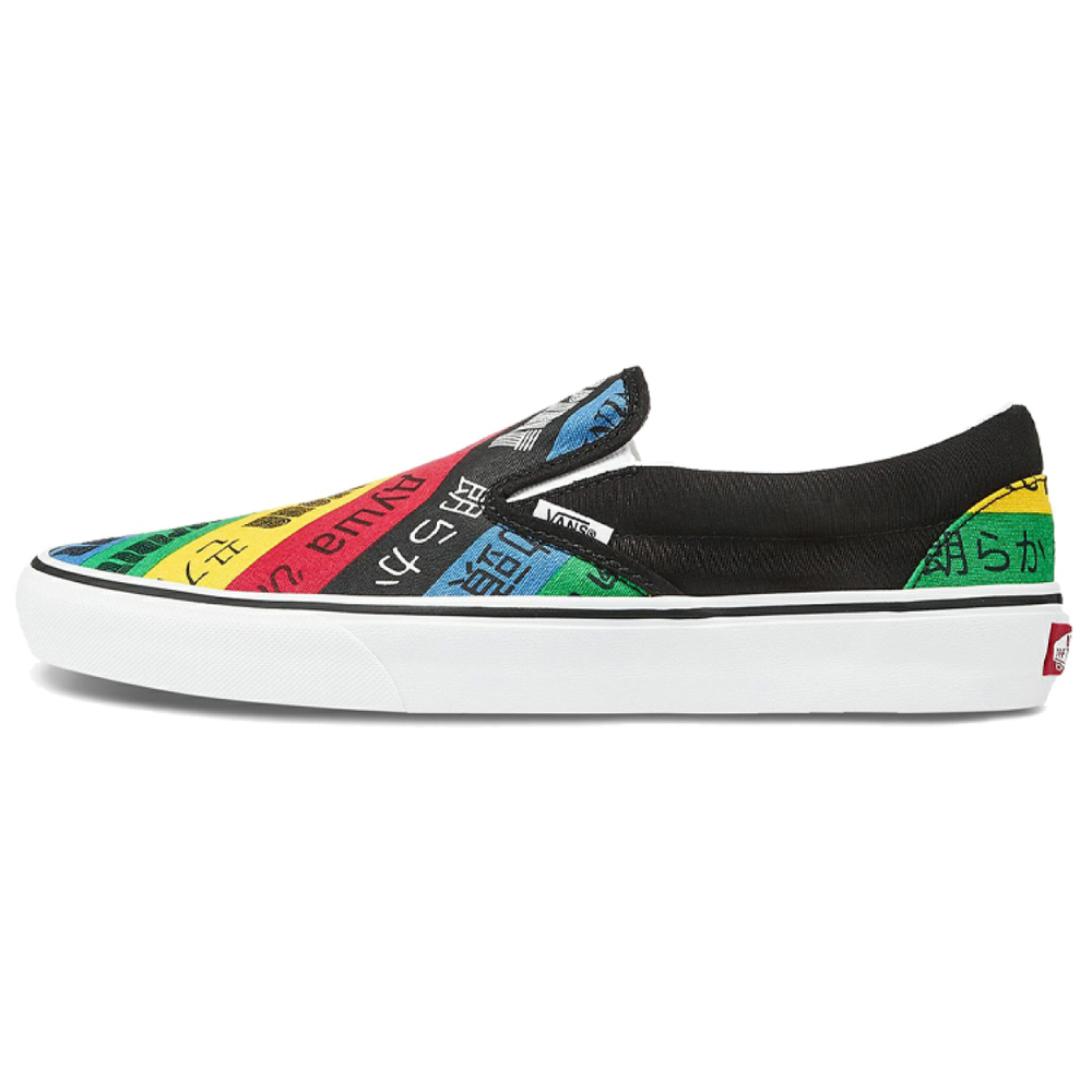 Vans slip-on