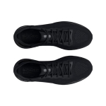 Under Armour Hovr Sonic 6