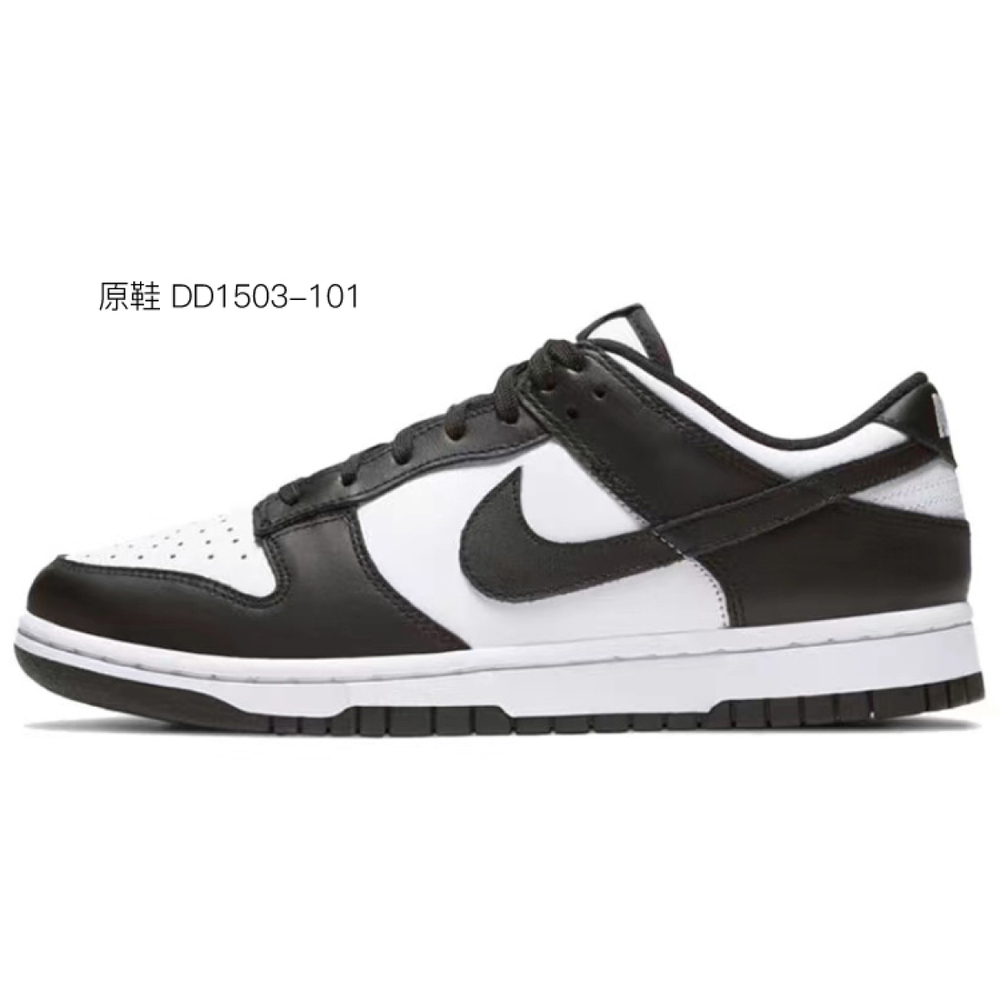 【 】 Nike Dunk Low Green Strike Vibe