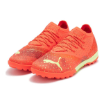PUMA Future Z 1.4 Pro Cage AG（ ）