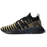 Dragon Ball Z x adidas originals EQT Support ADV Support Mid ADV PK "Super Shenron"