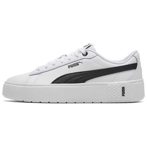 PUMA Smash Platform