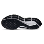 Nike Pegasus 36 Air Zoom