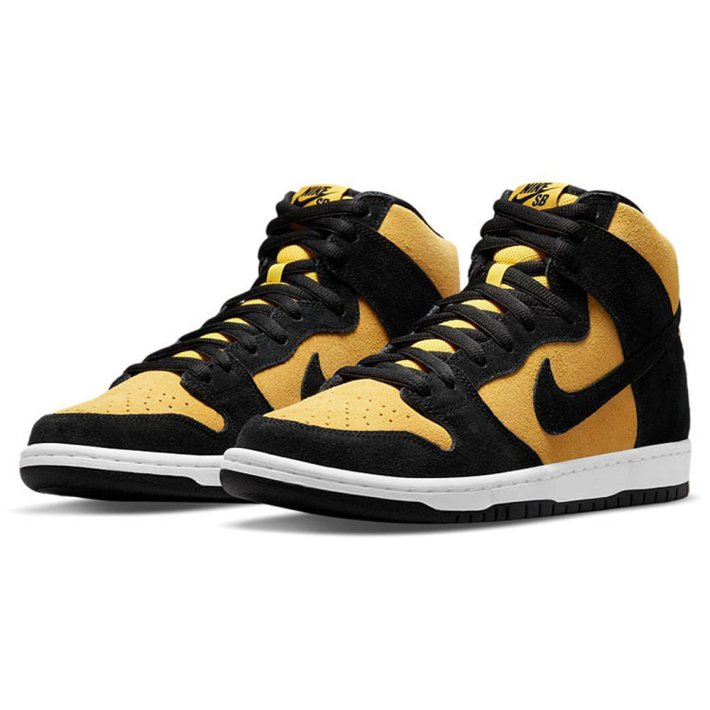 Nike Dunk SB Pro "Maize and Black"