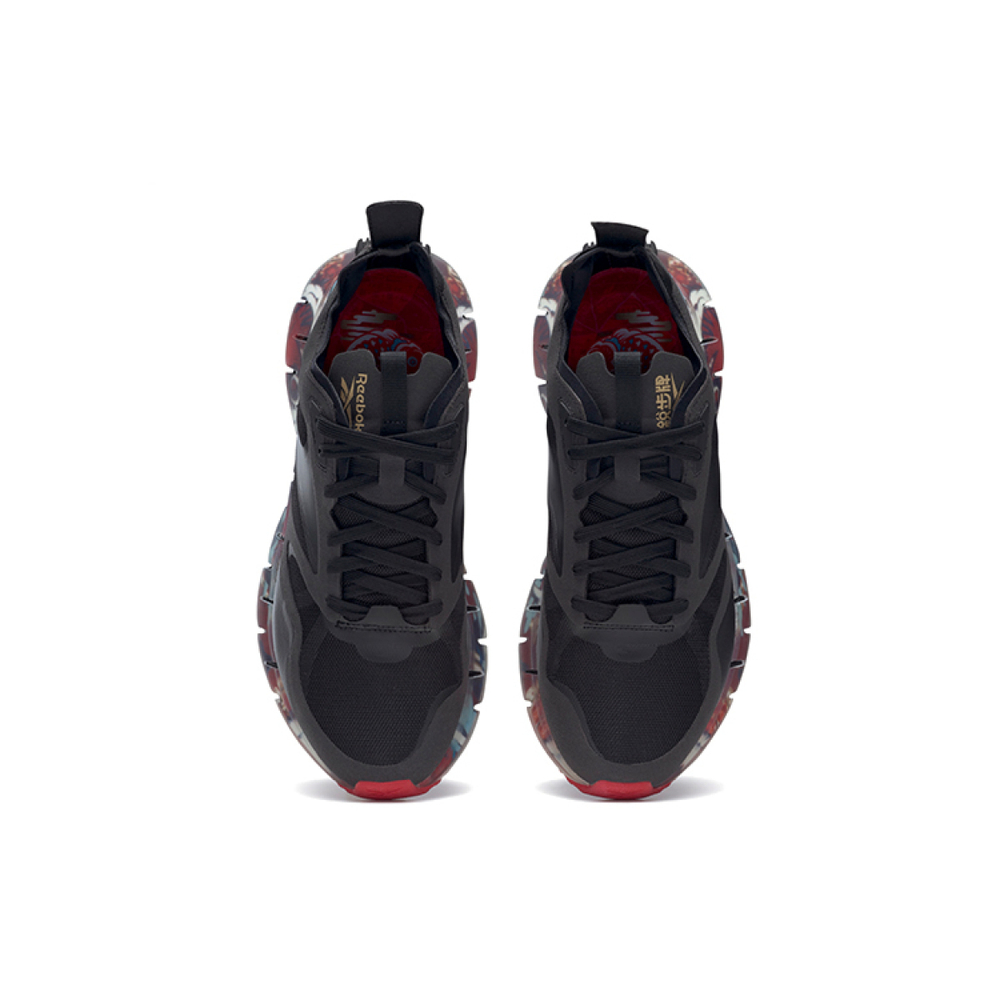 Reebok Zig Kinetica Horizon