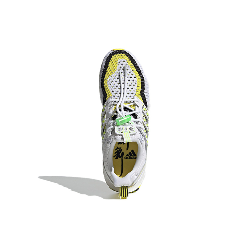 Adidas ULT