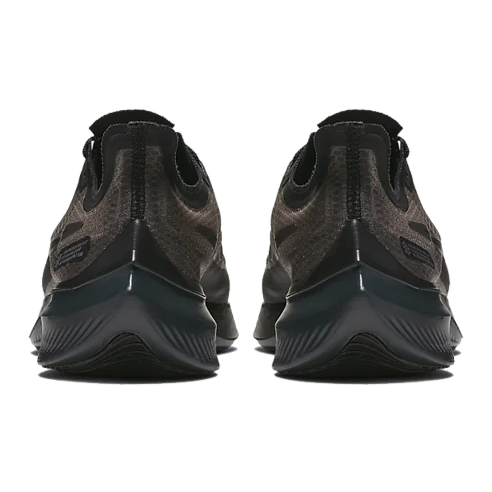 Nike Zoom Gravity 1