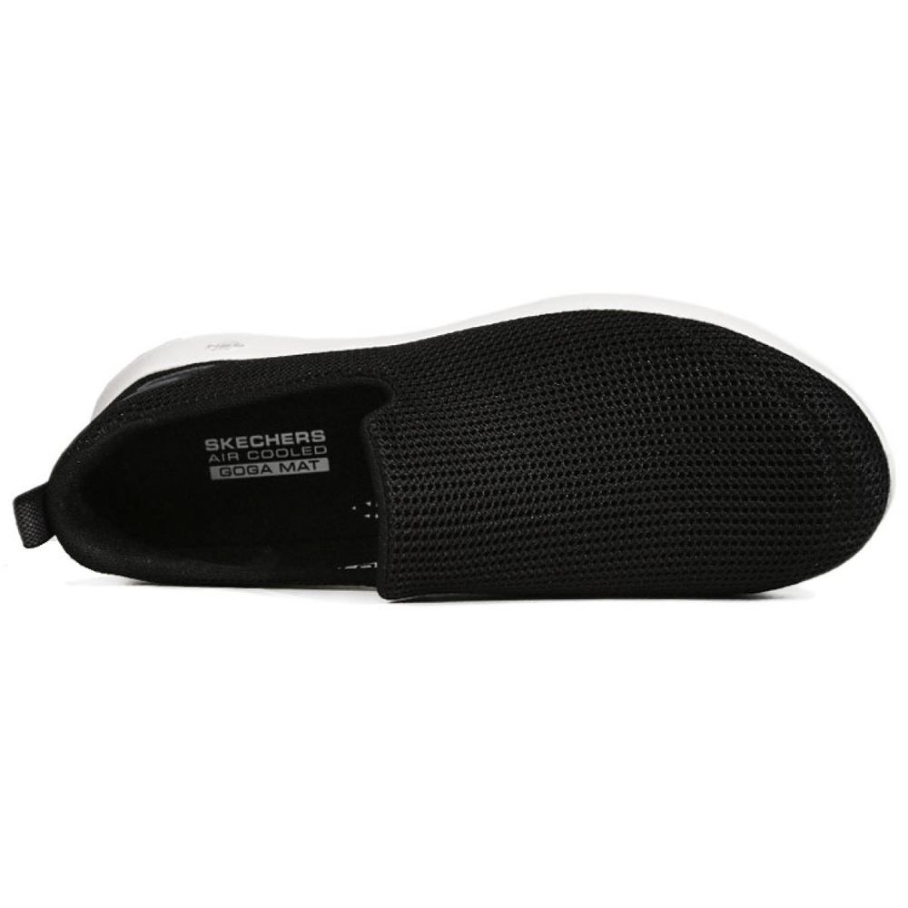 Skechers Go Walk