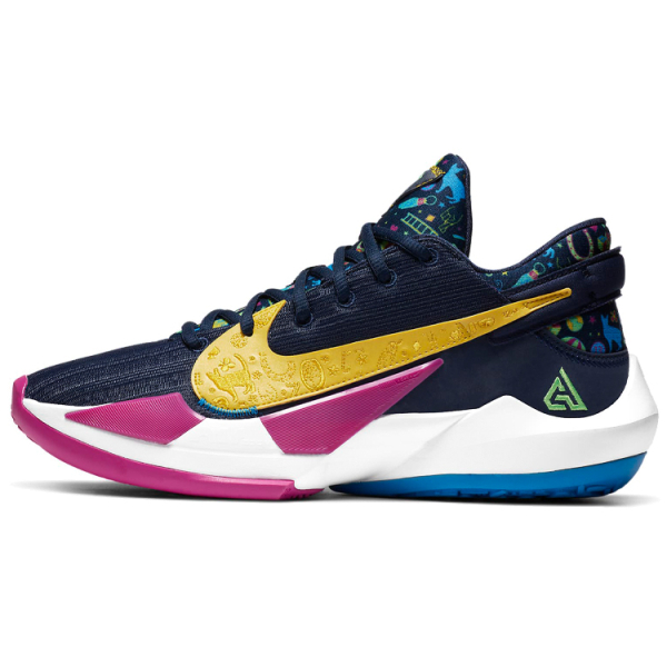 Nike Freak 2 "Make Your Own Luck"