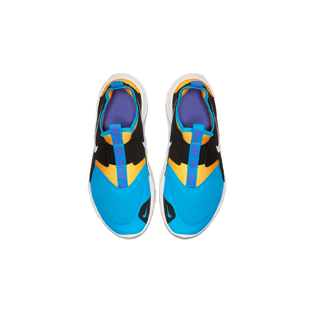 Nike Flex Runner