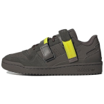 Adidas originals FORUM Low
