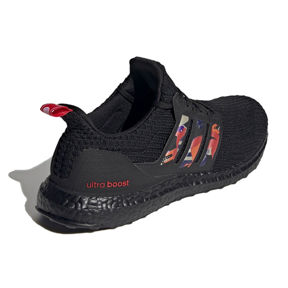 Adidas ULT DNA