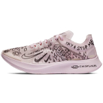 Nike Zoom Fly SP