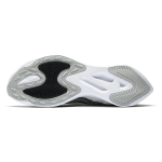 Nike Zoom Gravity 1