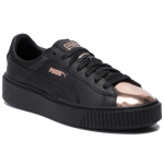 PUMA Basket Platform