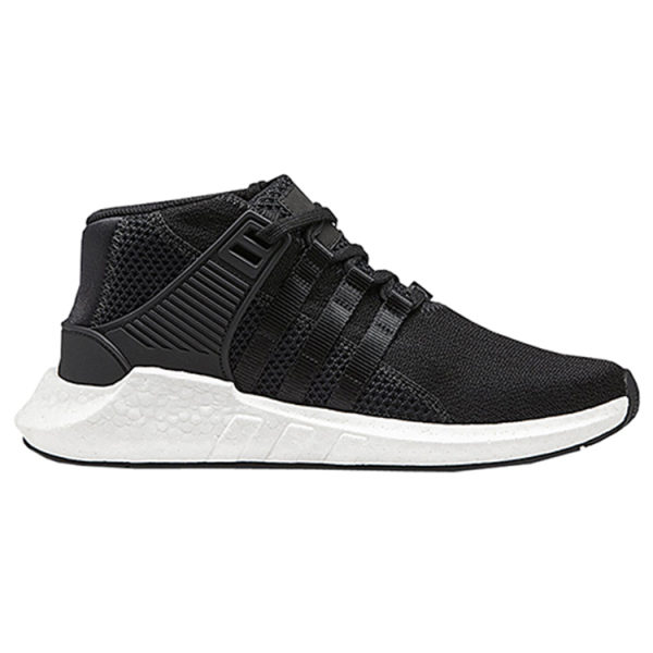 Mastermind x adidas originals EQT Support 93/17