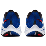 Nike Air Zoom Vomero 14