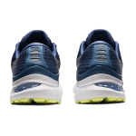 Asics Gel-Kayano 28 TPU