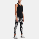 Under Armour Breathelux