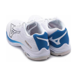 Mizuno Wave Lightning Z7