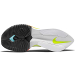Nike Air Zoom Alphafly Next% 1