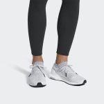 Adidas ULT TPU