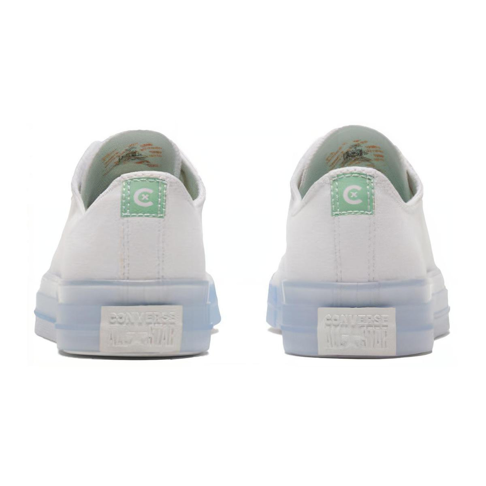 Converse All Star CX