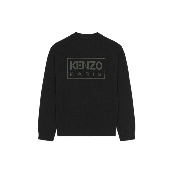 KENZO x Nigo BOKE Logo V