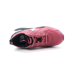 Nike Air Max Excee SE