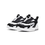 Nike Air Max Bolt