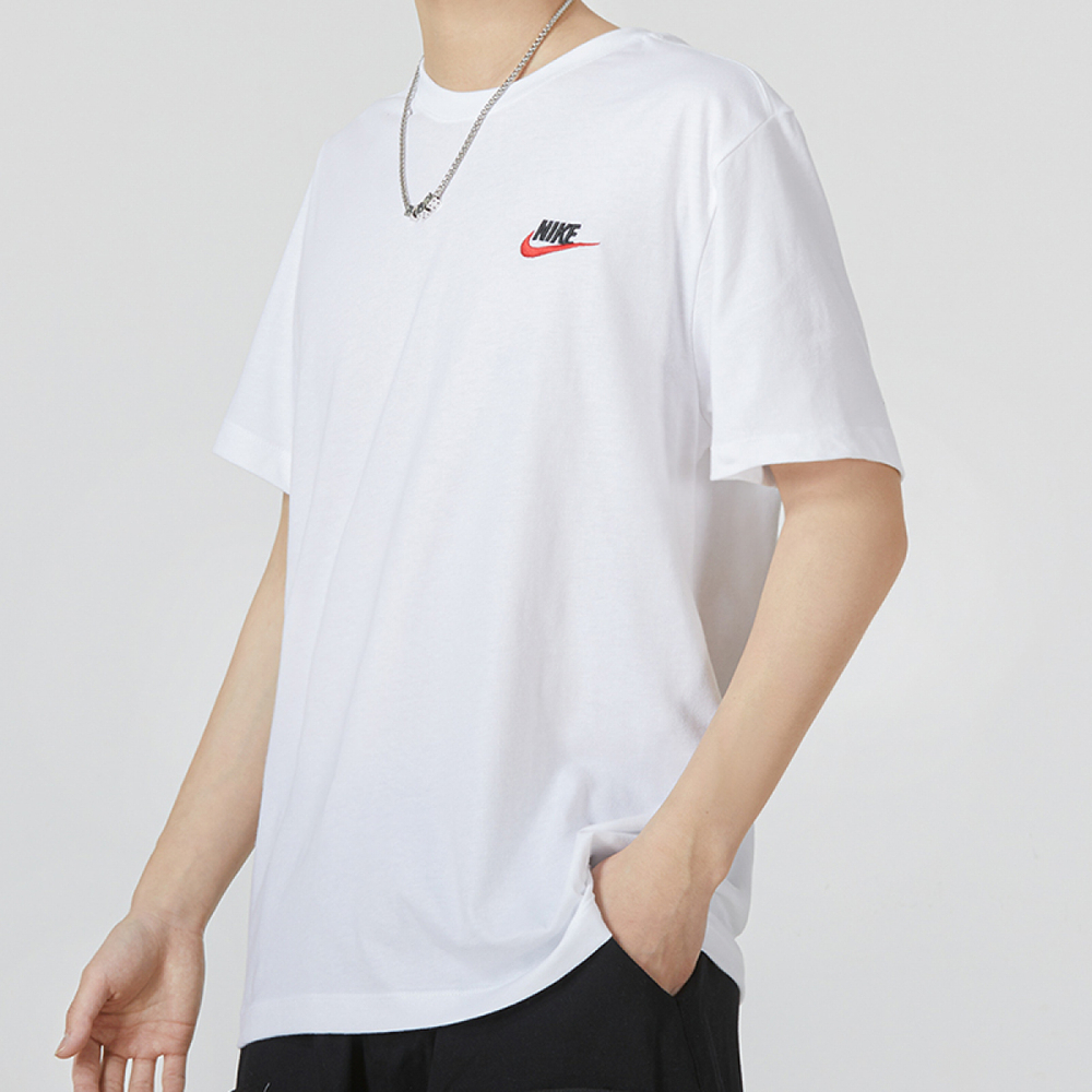 Nike T