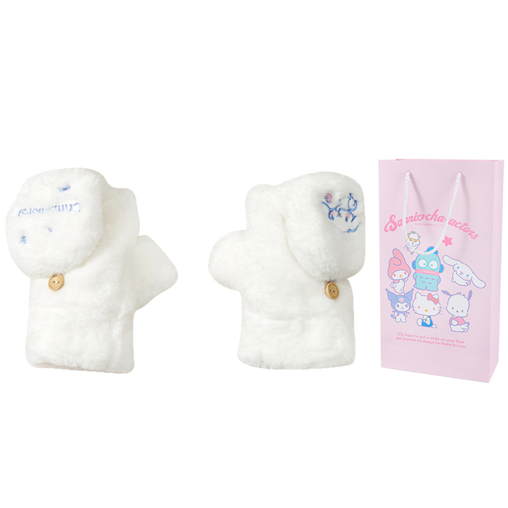 Sanrio