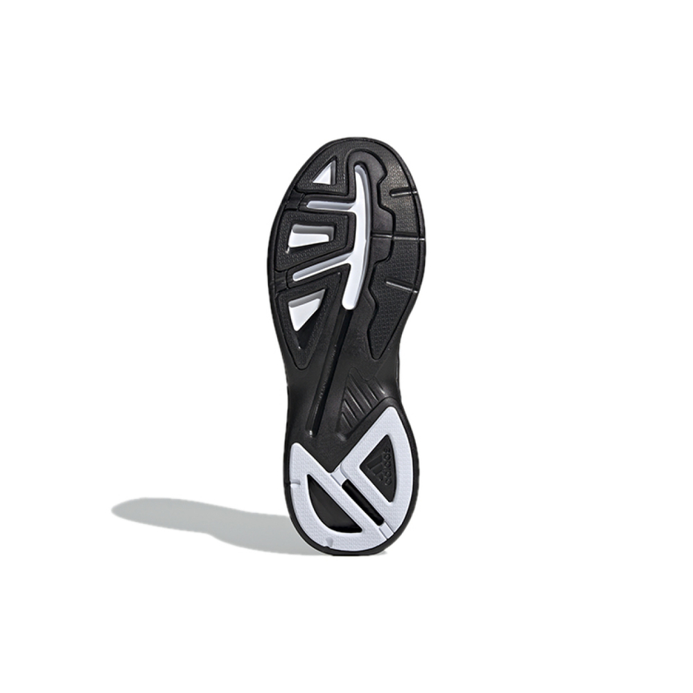 Adidas Response SR