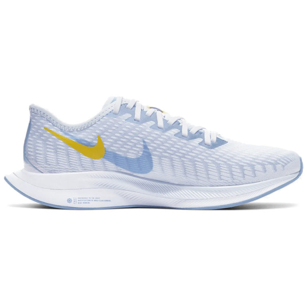 Nike Pegasus turbo 2 Rise