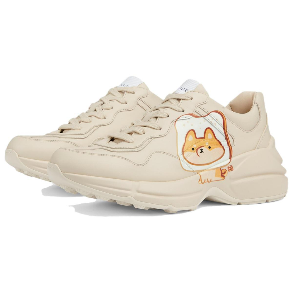 GUCCI Rhyton