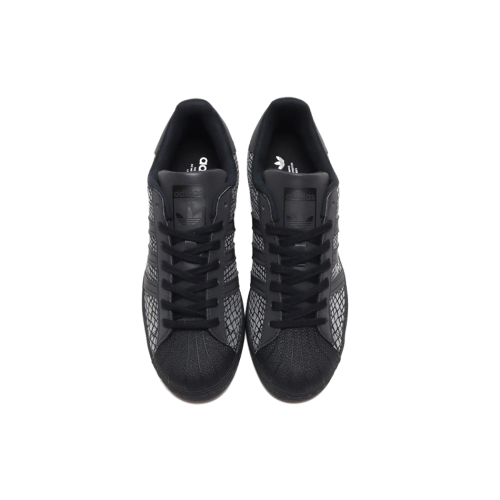 Atmos x adidas originals SUPERSTAR