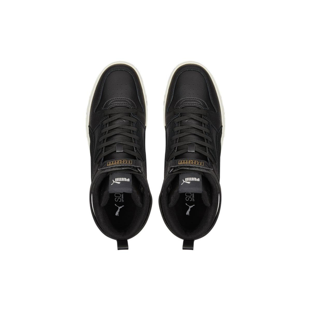 PUMA RBD Game