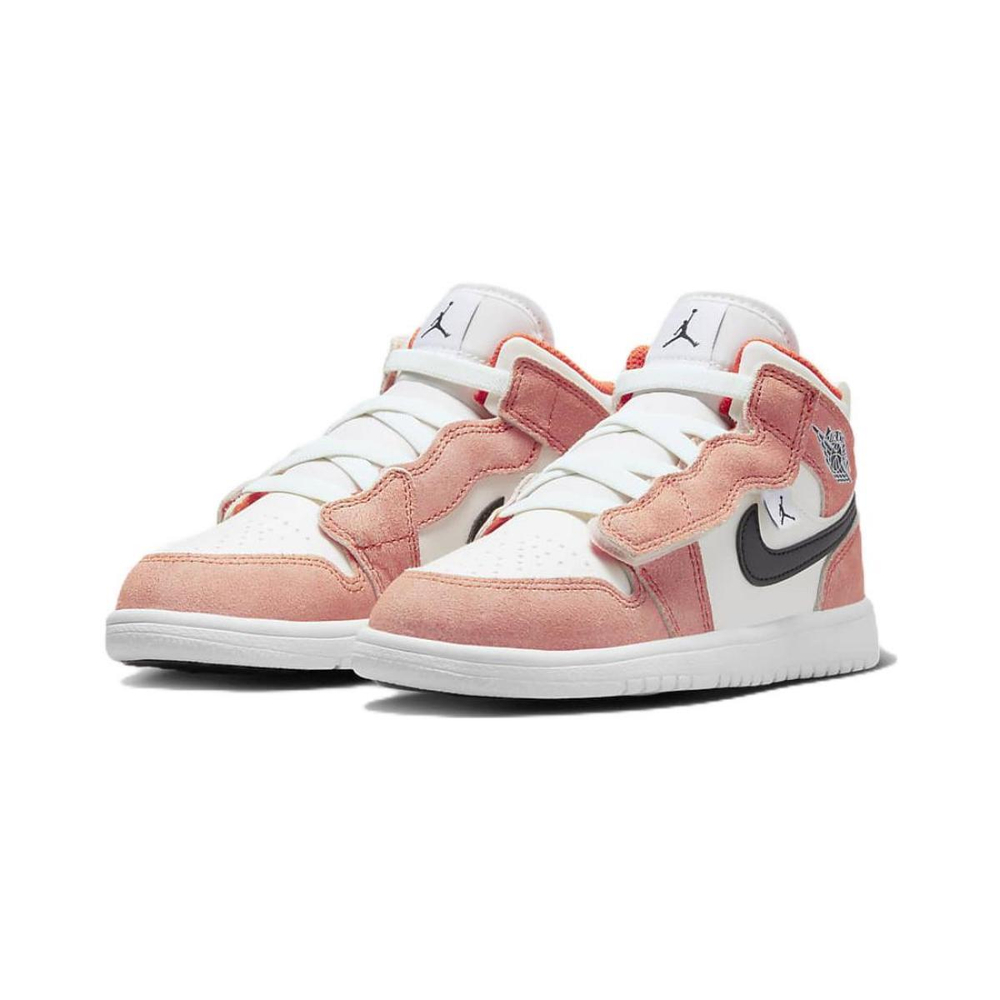 Jordan Air Jordan 1 Alt SE BP