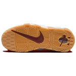 Nike Air More Uptempo