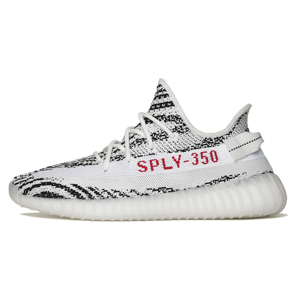 Adidas originals Yeezy Boost 350 V2 "zebra" 2019
