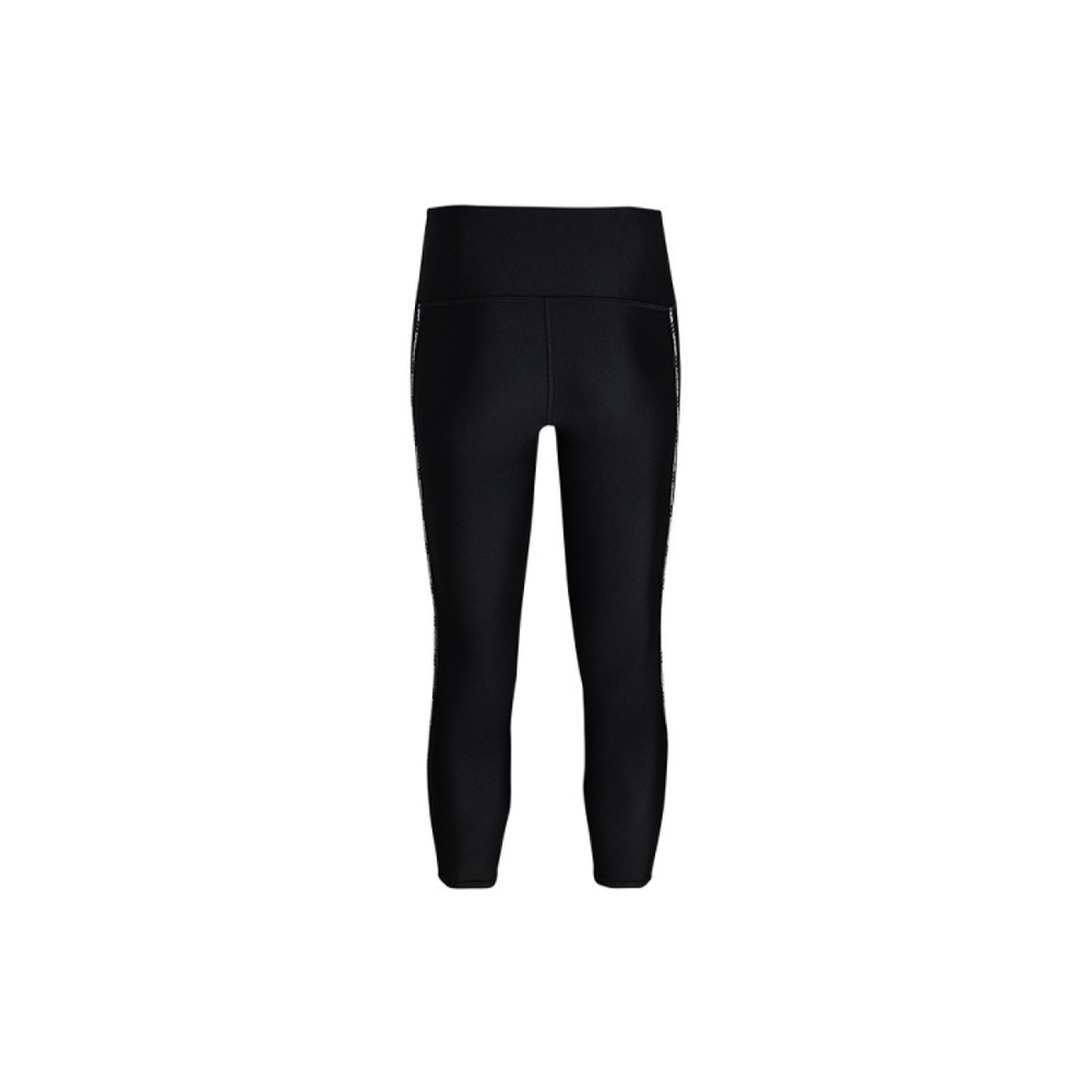 Under Armour WMT