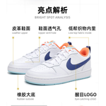 Nike Court Borough Low 2