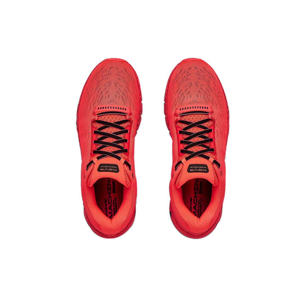 Under Armour Hovr Machina