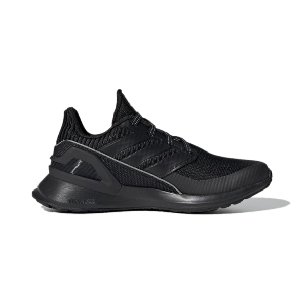 Adidas Rapida run Knit El C