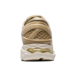 Asics Metarun TPU