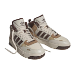 Adidas originals Post Up